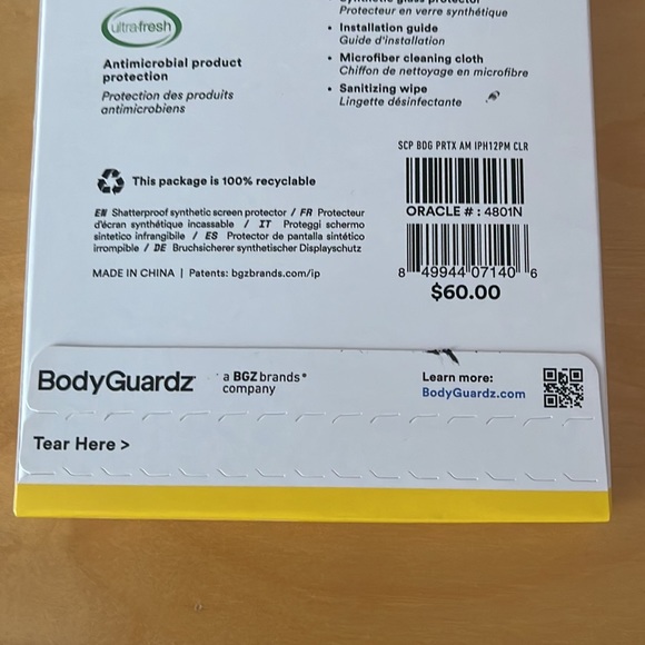 Glass screen protector!✨ - Picture 5 of 5